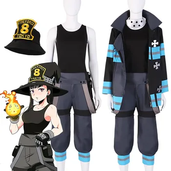 Аниме Огненият Силата на Костюми За Cosplay 8th Team Shinra Kusakabe Униформи-Облекла За Ролеви Игри на Хелоуин Карнавальная Парти Пълен Комплект