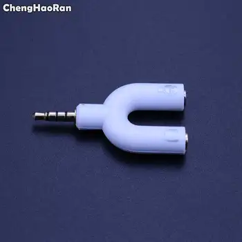 Аудиоразветвитель с жак 3,5 мм ChengHaoRan 1 Вход 2 изхода за Слушалки 1 Включете щепсела на 2 Контакта Адаптер Аудиолиния 1-2 AUX Кабел 3.5 мм