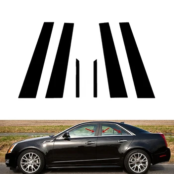 Багажник врата на багажник, тампон на прозореца, стикер ивица на колона BC за Cadillac CTS, 4-врати седан 2008 2009 2010 2011 2012 2013