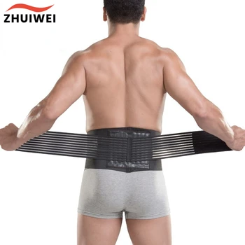 Бандаж за гърба, кръста долния пояс и 8 устойчиви опорни гуми с двойни регулиращи се презрамки за облекчаване на болки в гърба и стрес