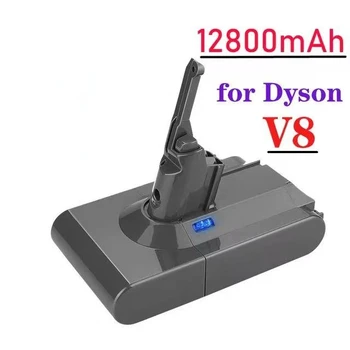 Батерии за прахосмукачка Дайсън V8 Absolute/Fluffy/Animal Li-Ion, 100% Оригинална Батерия DysonV8 12800 ма 21,6 В
