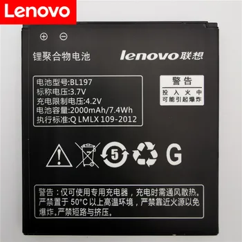 Батерията на Lenovo в a800 2000 mah BL197 Батерия за LENOVO A820 A820T S720 S720i A798T S889T S868T S899T S750 S889 S870e Батерии