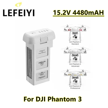 Батерията на Дрона LEFEIYI за DJI phantom 3 Професионален/3/Стандартен/Разширен 15,2 В 4480 mah LiPo 4S Интелигентна Батерия