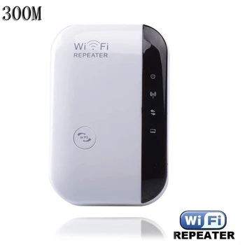 Безжичен Wi-Fi Ретранслатор, Удължител обхвата на Wi-Fi Рутер, с Усилвател на сигнала на Wi-Fi, 300 Mbit/s, Усилвател Wi-Fi, 2,4 G точка за достъп Wi Fi Ultraboost