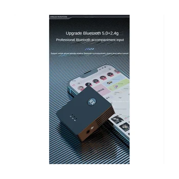 Безжична петличный микрофон S9 2.4 Ghz приемник-предавател с микрофон за телефон, огледално-рефлексен фотоапарат, смартфони и таблети