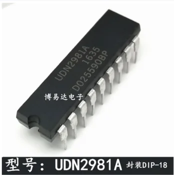 Безплатна доставка на 30 броя UDN2981A DIP-18 DN2981A-T