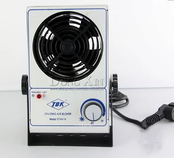 Безплатна доставка, обслужване настолен йонен фен TBK, специален вентилатор в допълнение към электростатическому премахване на прах, йонна вентилатор с една глава