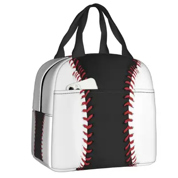 Бейзболна лейси изолирано чанта за обяд, преносим термоохладитель, обяд-бокс, чанти-контейнери за пикник на открито, на къмпинг, за пътуване