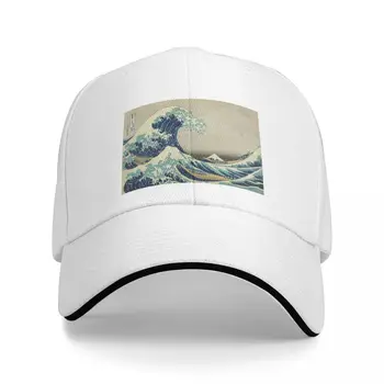 Бейзболна шапка с ластик за мъже и жени възстановяване на предишното положение The Great Wave Off Kanagawa, скъпа реколта шапка за момчета