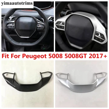 Бутон на Волана Рамка Декоративна Накладки За Peugeot 5008 5008GT 2017-2021 Мат/От Въглеродни Влакна, Аксесоари За Интериора