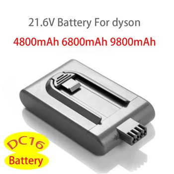 Висока ефективност, добра Качество9800 ма 21,6 На Литиево-йонна батерия Може да замени Aspirador Dc12 12097 Bp01 912433-01 l50 от Дайсън Dc16