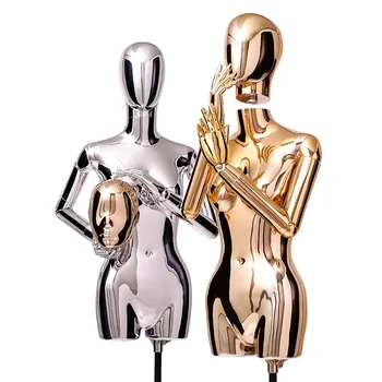 Висококачествен гальванический златен и сребърен манекен за цялото тяло, манекен за сядане на половина на тялото, модел за показване на модата на витрина
