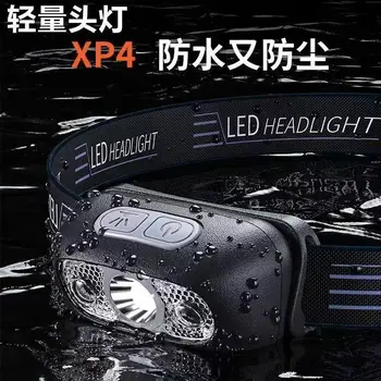 Водоустойчива led фаровете за къмпинг, риболов, налобный лампа с датчик XPG; вградена батерия; USB-акумулаторна уличен преносим лека нощ