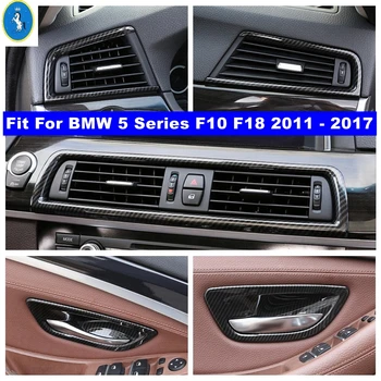 Вратата на купата на средната Странична въздушна изход ac Вентилационна капак завърши подходящи за BMW 5 серия F10 F18 2011-2017 автомобилни аксесоари от въглеродни влакна, ABS