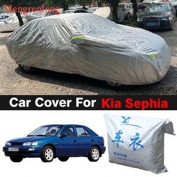 Външен автомобилен калъф за Kia Sephia Spectra Mentor, козирка, защита от сняг, дъжд, прах, авто капачка