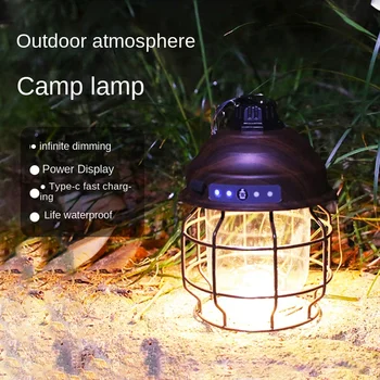 Градинска туризъм лампа преносима конче лампа аксесоари и обзавеждане за планински къмпинг изпрати карабина туризъм лампа