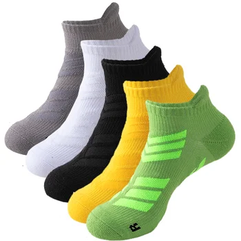 Дамски и мъжки професионални чорапи за джогинг YUPAO, спортни чорапи със защита от миризмата, абсорбиращи потта, заглушителен устойчивост на износване, чорапи за фитнес