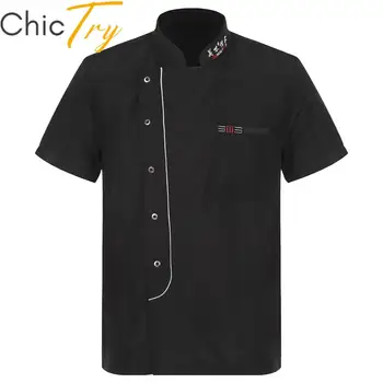 Дамски Мъжка риза готвач, работна униформи, яке готвач с къс ръкав, палта, потници за готвачи в ресторант, с джобове, риза сервитьор на хотела