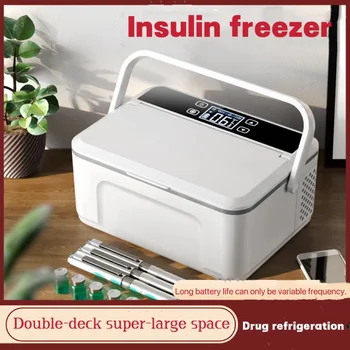 Двуслойни охладител инсулин суперемкости, хладилник за медикаменти, хладилник за инсулин, пътен кутия за съхранение на лекарства при диабет