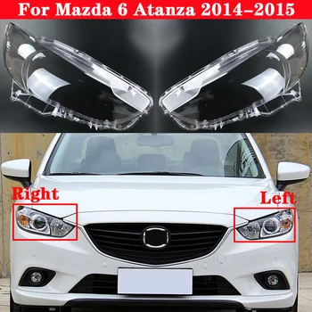 Делото Пред Фаровете на Колата За Atenza Mazda 6 2014-2016 Лампа Фарове Капачка На Фенер светлина Стъклени Лещи на Капака на Корпуса