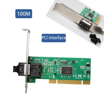 Детска PCI Карта слот адаптивни компютърни аксесоари 10/100 PCI 100M Fiber lan Card бездисковая PCI мрежова карта оптичен SC