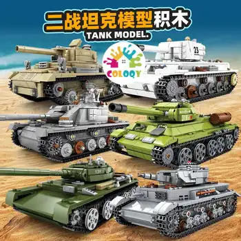 Детска играчка, градивен елемент, а Втората световна война, танк, бронирана, военен модел, бижута, верижен тигър, подарък играчка, магазин на едро