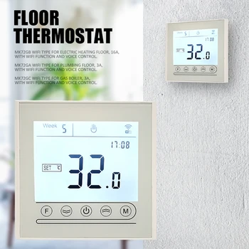 Дигитален дисплей подово отопление MK72/MK72/MK72 Wifi тъчпад за управление с термостат Регулатор на температурата за подгряване на пода