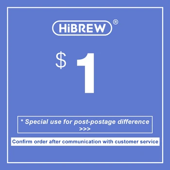 Допълнителна цена за доставка HiBREW