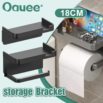 Държач за тоалетна хартия, пластмасова стойка за съхранение на кухненски кърпи, шишета с подправки, монтиран на стената ролка хартия за баня, място за съхранение на апарата