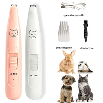 Електрическа машина за рязане на кучешки лапи, ножица за подстригване на котешки косми, USB зареждане, фризьорски тример за кучета, ножици за лапите на домашни любимци, ножици за коса, грижа за домашни любимци