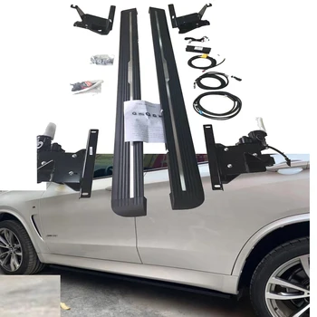 Електрическа подложка за крака с електрически люк Крака с електрически люк, подходящи за BMW X5 F15 2014-2018 Прибиращ се страничен планк