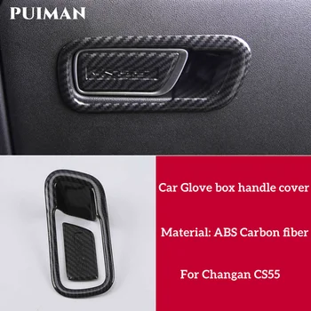 Жабката за съхранение в колата, дръжка, покритие на капака, аксесоари, етикети със защита от надраскване, детайли за декорация от Changan CS55 2017-2020