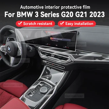 За BMW Серия 3 G20 G21 2023 Интериора на Автомобила TPU Лента на скоростната Кутия Стикер Против Надраскване Защитно покритие Филм на Аксесоари За Украса