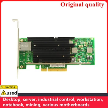 За FANMI Однопортовый RJ-45 PCI-E X8 X540 10 Gb Ethernet Конвергентный мрежов адаптер X540-T1 над интерфейс