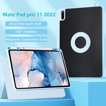 За Huawei MatePad 11,5 Air 11 2023 Калъф С Магнитно разделяне Калъф За MatePad Pro10.8 11 12,6 SE 10,1 10,4 M6 Trifold Флип Калъф