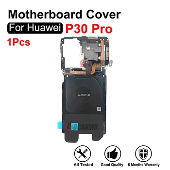 За Huawei P30 Pro P30Pro безжично зарядно устройство ще захранване на бобината модул NFC с държач на капака на дънната платка Ремонт на детайл