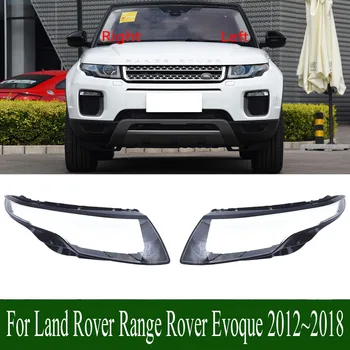 За Land Rover Range Rover Evoque 2012 ~ 2018, предния капак фарове, прозрачен калъф, лампа за КОМПЮТРИ, защита от напукване, обвивка на лещата