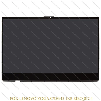 За Lenovo YOGA C930-13 C930-13IKB Екран LCD панел на Лаптопа Сензорен Дисплей 5D10S73331 5D10S73330 5D10Q68372 Монтаж на Замяна