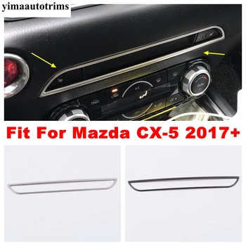 За Mazda CX-5 CX5 2017-2022 Интериора на автомобила, Централна конзола CD панел Декор Капак завърши сребристо/черно-аксесоари от неръждаема стомана