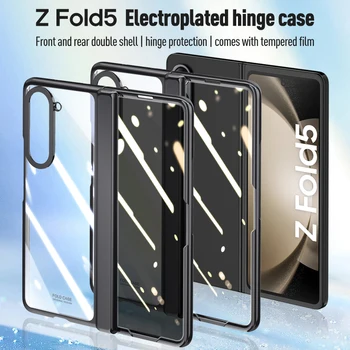 За Samsung Galaxy Z Fold 5 Калъф С Покритие Покритие От Твърд КОМПЮТЪР, флип-надолу Петлевая Кутията С Предно Закалено Стъкло За Galaxy Z Fold5