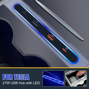 За Tesla, Модел 3 Y 21-23 27 Вата Бързо Зарядно Устройство, USB-Хъб С 4 Порта Type-C Докинг Станция Сплитер с Централна Конзола Органайзер Led Лампа