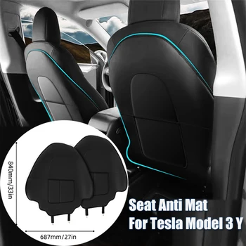 За Tesla, Модел 3 Y Кожена Подплата На Облегалката На седалката Протектор Подложки За Крака Автомобилна Защита От Удари, Защита От Деца Мръсен Подложка За Седалка, Кожен