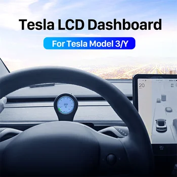 За Tesla, Модел 3 Модел Y Автомобили Таблото Дооснащение Мултимедийна Цифрова LCD табло Централен Дисплей Скоростомер Seicane