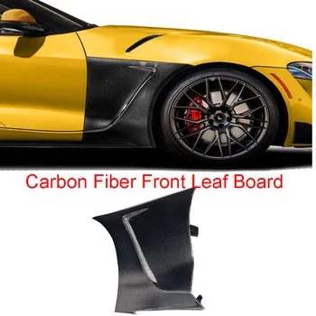 За Toyota Supra 2019-2023 Години Модификация на предната част, изработени от Въглеродни влакна Sand Board