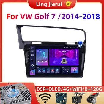 За Volkswagen VW Golf 7 MK7 GTI 2014-2018 Автомобилното Радио Carplay HD Мултимедия Android 12 Auto Qualcomm GPS Стерео Видео 2din