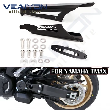 За Yamaha Tmax 530 2017 2018 2019 2020 Tmax 560 2021 2022 Tech max мотоциклет с CNC алуминиев верижна покриване на Защитния капак на веригата