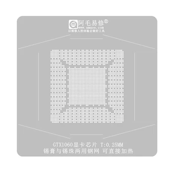 За видеокартата GTX1060-GP104 графичен процесор видео карта BGA чип шаблони за засаждане на тенекиен мрежа Стоманена мрежа