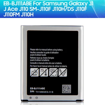 За смяна на батерията на Samsung EB-BJ111ABE За Samsung Galaxy J1 J Ace J110 SM-J110F J110H/DS J110F J110FM J110H 1800 ма