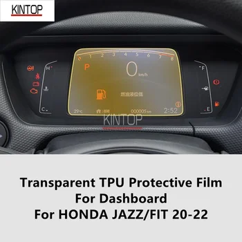 За таблото на HONDA JAZZ/FIT 20-22, прозрачен защитен филм от TPU, филм за ремонт на драскотини, аксесоари за ремонт