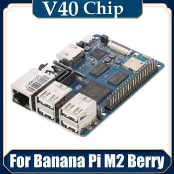 За таксите за разработка на чипове Banana Pi Bpi-M2 Berry V40, съвместими с интерфейса на Raspberry Pi 3Б Shape SATA